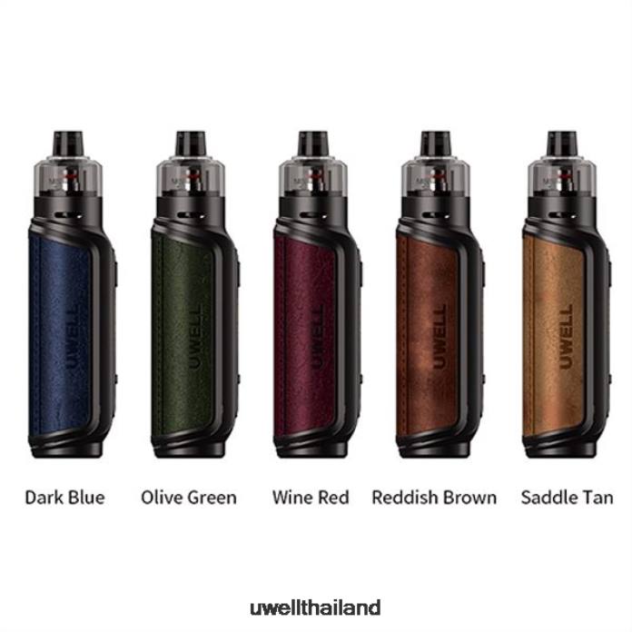 UWELL AEGLOS P1 ชุด 80w VPTB275 น้ำเงิน - UWELL E Cigarette