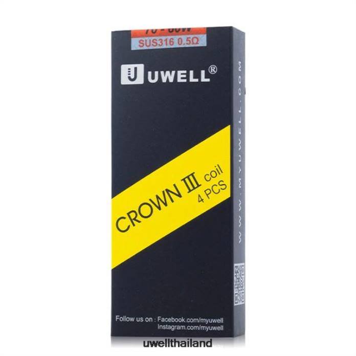 UWELL CROWN 3 คอยล์ (4 แพ็ค) VPTB91 0.25โอห์ม - UWELL Vape Kit