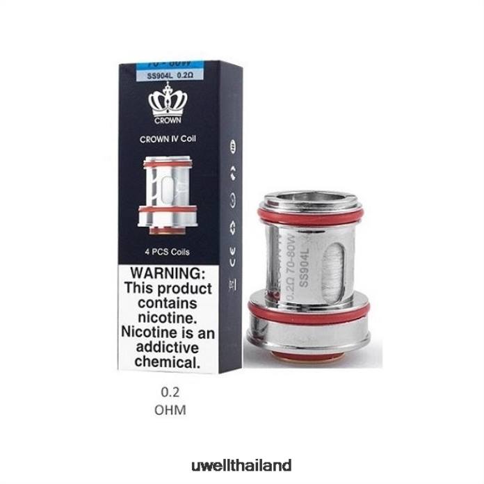 UWELL CROWN 4 เปลี่ยนคอยล์ (4 แพ็ก) VPTB182 คอยล์คู่ 0.2 โอห์ม - UWELL Vape Flavours