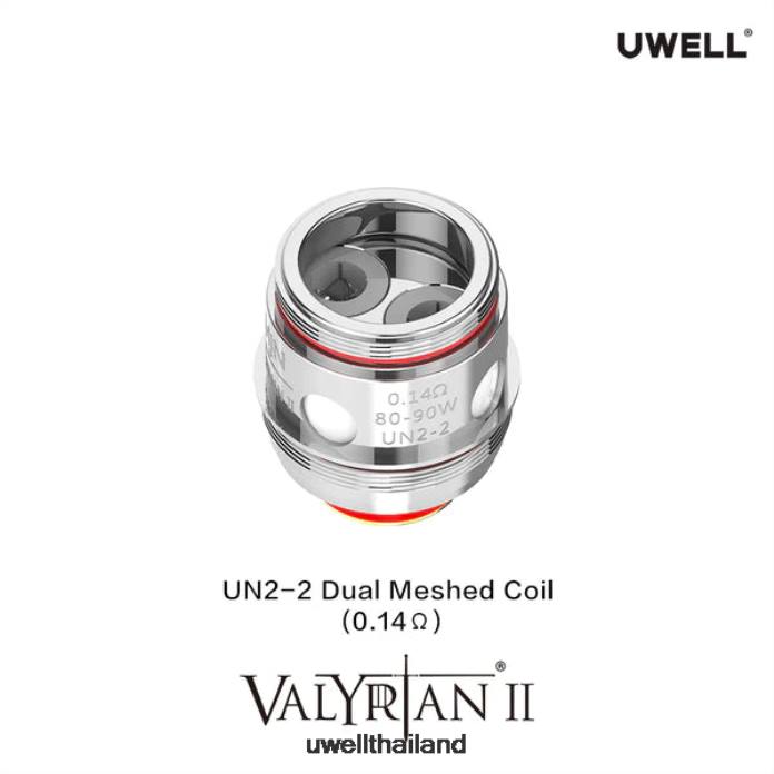 UWELL VALYRIAN 2 คอยล์ทดแทน (แพ็ค 2 อัน) VPTB29 un2 ดูอัลเมช 0.14 โอห์ม - UWELL Bangkok